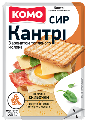 Нарізаний<br>скибочками